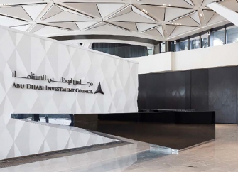 Abu Dhabi Investment Council_Interior