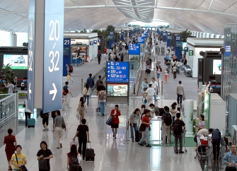 Hong Kong International Airport, Teminal