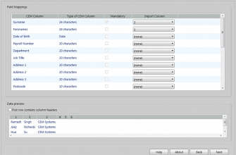 AC2000 Data Import Tool